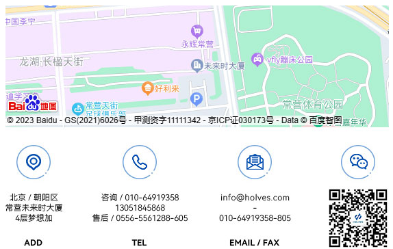 4167红灯笼主论坛玄机料价格公司地址