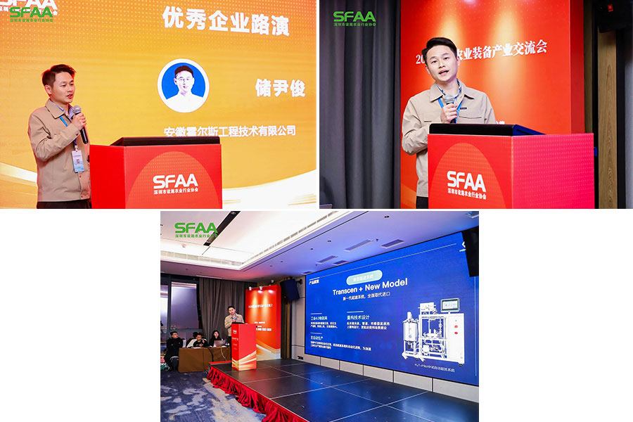霍尔斯主题演讲 霍尔斯主题演讲
